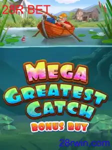 MegaGreatestCatchBonusBuy: Entendendo a Nova Sensação do Mundo dos Jogos